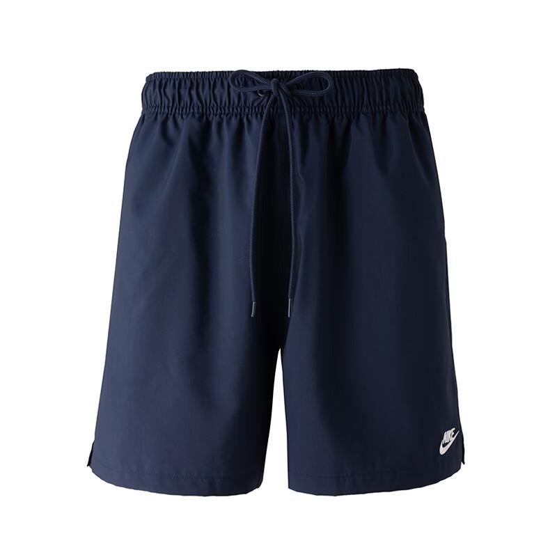 Nike Quick-Dry Breathable Fashion Woven Training Lace-Up Sports Shorts Men shorts FN3308-451 XL