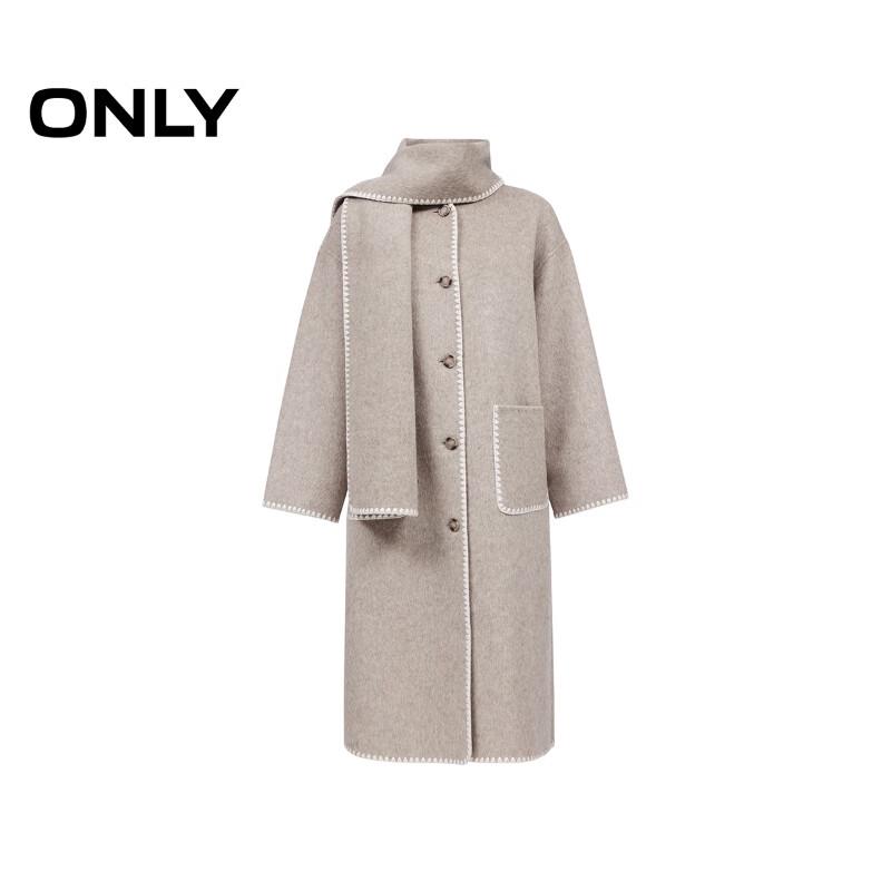 ONLY Women's Wool Blend Long Coat