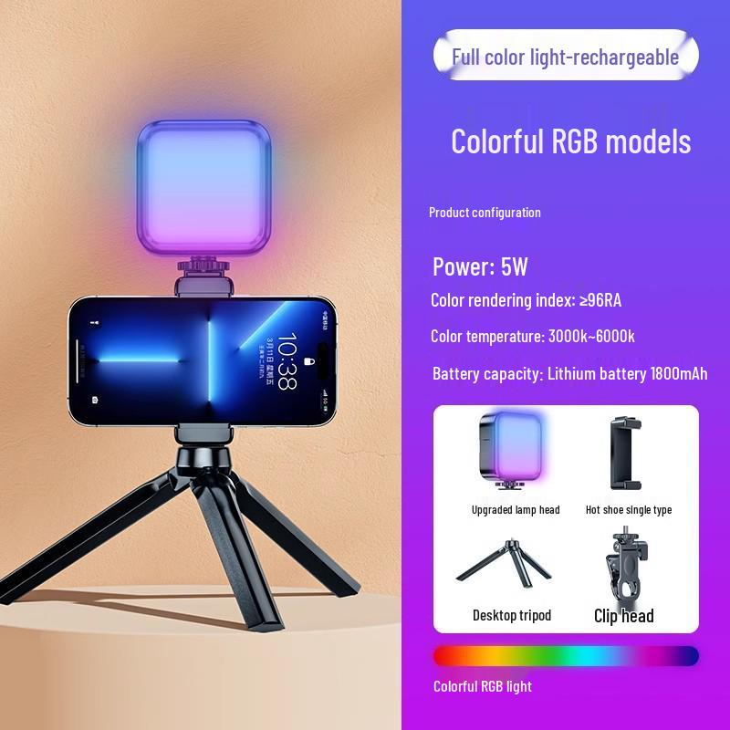 Portable RGB Photography Light: Cold/Warm Square Soft Light for Outdoor Live Broadcasts