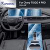 TPU For Chery TIGGO 4 PRO 2024 2025 2026 Interior Protective Film Anti-Scratch Sticker Gearbox Panel Navigation Screen.