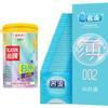Condoms 54 PCS 9 Types Natural Latex Ultra Thin Ice and Fire Dotted Double Lubricated Condom Sex Toys for Men Cock