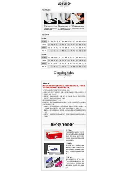 Nike Air Max Muse SE Women's Casual Shoes