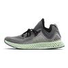 adidas AlphaEdge 4D Ltd 'Ash Green' Sneakers AC8485