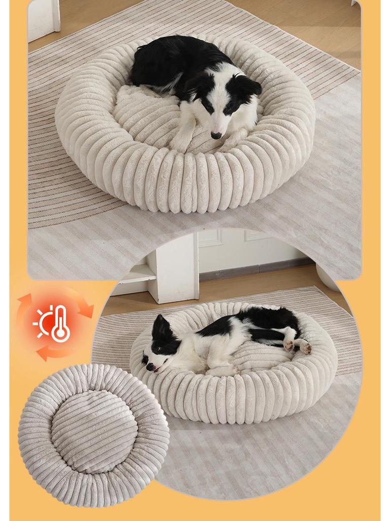 Cross-Border Faux Fur Pet Nest: Warm Round Bed for Dogs & Cats