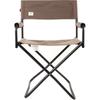 Snowpeak Fd Wide Chair Gray Lv 077gy