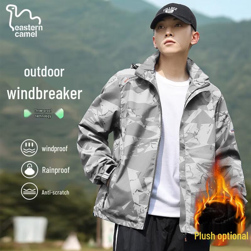

EASTERN CAMEL Men s Autumn/Winter Outdoor Windproof Jacket 5XL