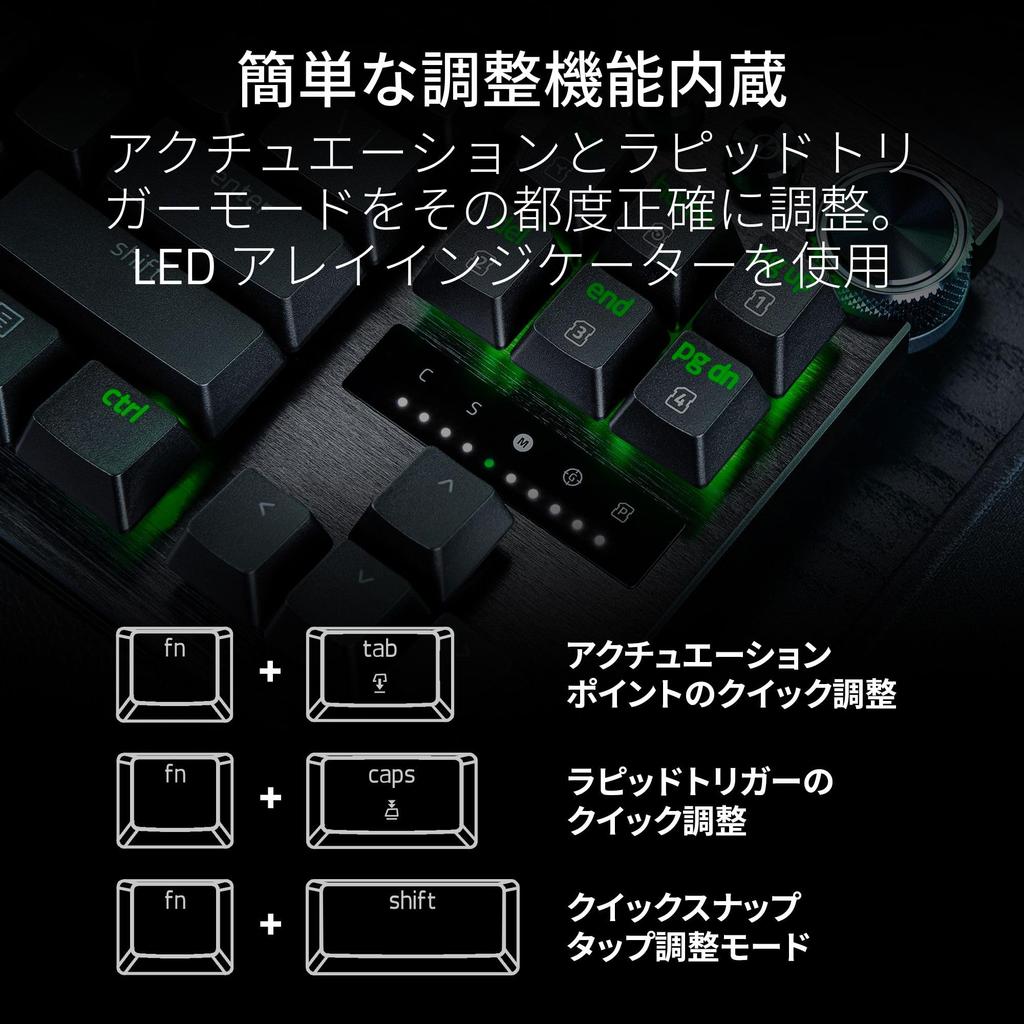 Equipped with Rapid Trigger Razer Razor Huntsman V3 Pro Tenkeyless JP Analog Gaming Keyboard with Adjustable Actuation Optical Switch Press Pressure