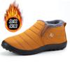 Snow Boots Winter New Couple Men's and Women's Waterproof Cotton Boots Low-top Warm Thickened Cotton Shoes Lightweight Cotton Boots
