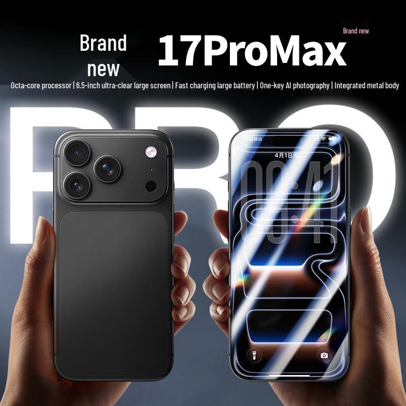 

Meizu X17 Pro Max Smartphone (CN version) 8-Core + 64GB