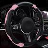Car Steering Wheel Cover, 15 Inch Leather Breathable Auto Steering Wheel Protector, Comfortable Non-Slip Vehicle Steering Wheel Covers, Universal