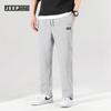 JEEP SPIRIT Men's Loose Fit Casual Outdoor Pants