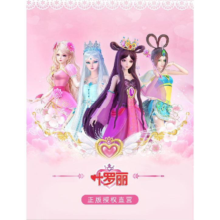 Ye Luoli High Tube Rain Boots Four Seasons3-7Year-old Rubber Boots Kindergarten Rain Boots for Girls, Big Kids, Fleece-lined Cartoon Water Shoes for