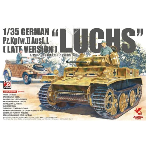 ASUKAMODEL 1/35 German Army Panzer II Ausf. L Lux Late Production Plastic Model 35-001