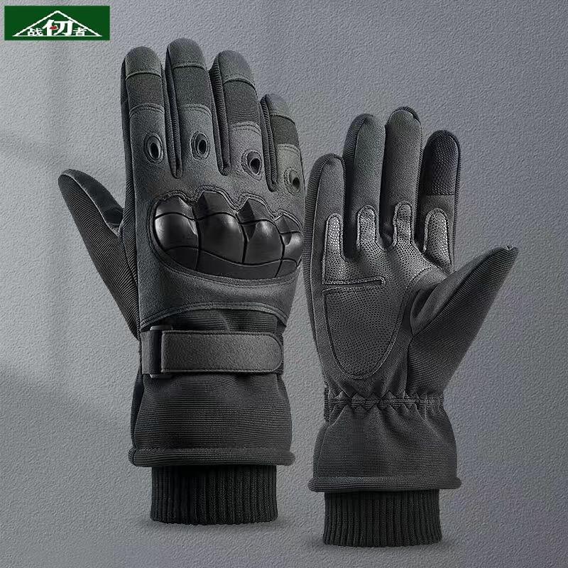 Zhan Ren Zhe Thickened Tactical Full Finger Ski  Touchscreen Gloves 468