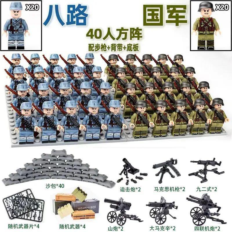 Mattoncini Seconda Guerra Mondiale serie militare sacchi di sabbia, giocattoli educativi per bambini bambole assemblate regali di nozze per gli invitati regalo