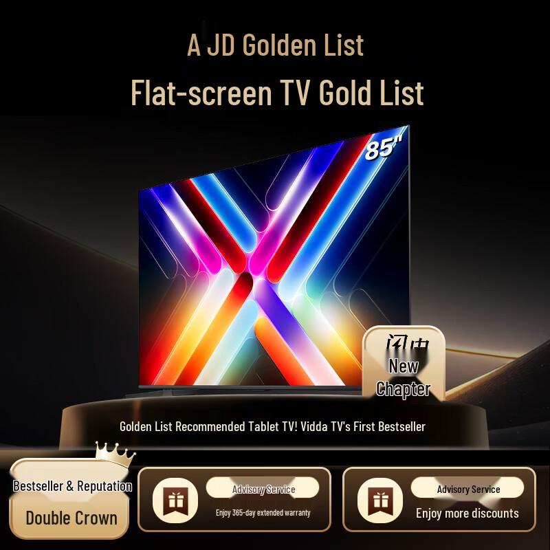 Vidda Discovery X 2026 QD-Mini LED 4K Smart TV
