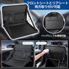 HARUMAKI Steering Wheel Car Seat Table with Adjustable Keeps the Table Folds Suitable for Kei Convenient for and Studying in the Easy to Easy to
