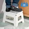 DPEAN Folding Step Step Step Toilet Training Storage Indoor Step Mini Step Folding Step Car Height 27cm Stool, Ladder, Stool, Footrest, Stool, Stool,
