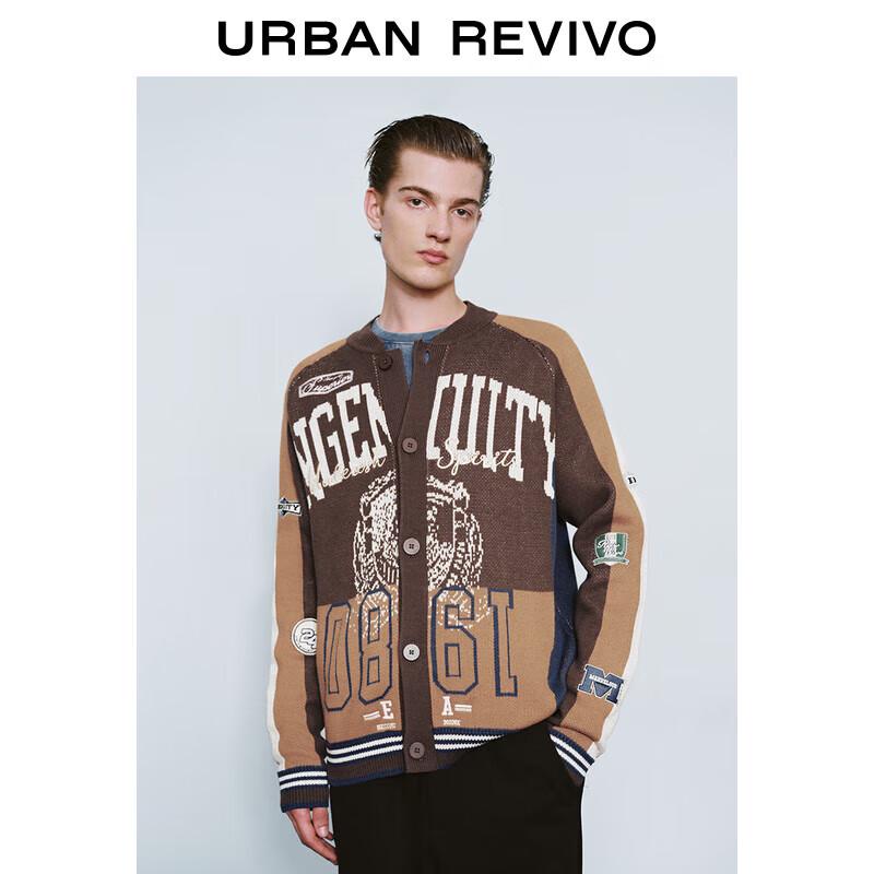 UR Men's Color-block Jacquard Knit Cardigan