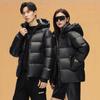 New Goose Down Jacket for Men and Women, Short Matte Couple Thickened Cold Clothing, High-end Trendy Black Gold Jacket