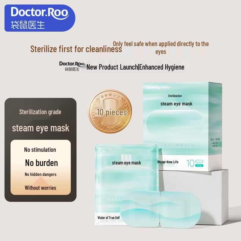 DR.ROOS Sterilized Steam Eye Mask