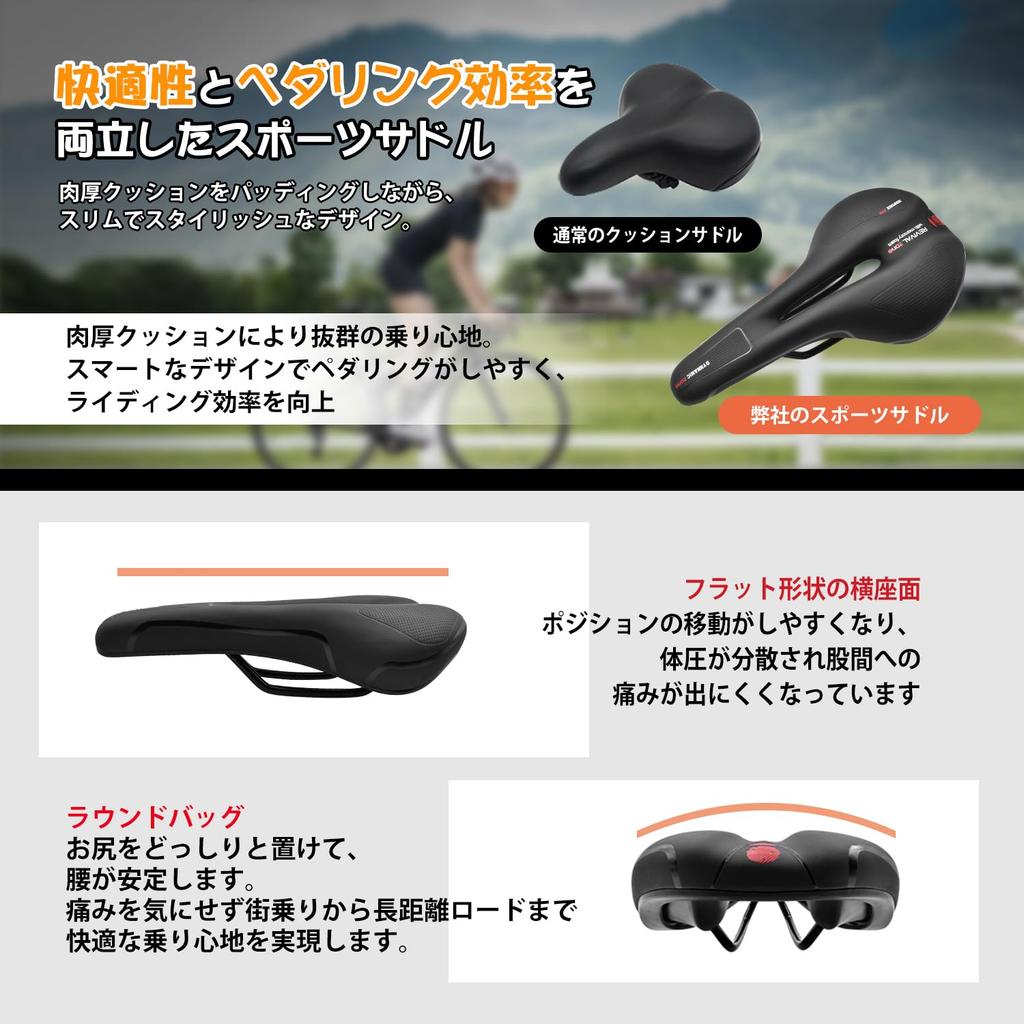 OMOMOAKARI Comfortable Thick Cushion Sports for Road Cross and Mountain x Saddle, Waterproof, Perforated, Shock-Absorbing, Bikes, Bikes, Bikes, OM-F28