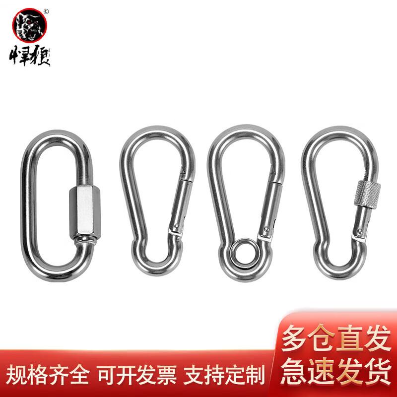Stainless Steel M6 Carabiner Snap Hooks (5-Pack)