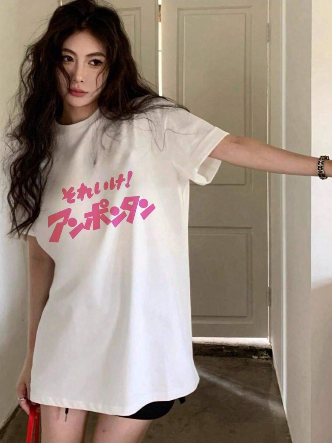 Women S Loose-Fit Printed T-Shirt - Short Sleeves, Loose Fit, Machine Washable, Printed Pattern Design S разноцветный