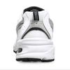 New Balance Kids 530 Sneakers 220 250 Gr530sb1