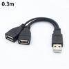 Usb 1-To-2 Male/Female Extension Cable Usb 1-To-2 Data Cable Charging Cable Wireless Fully Offline