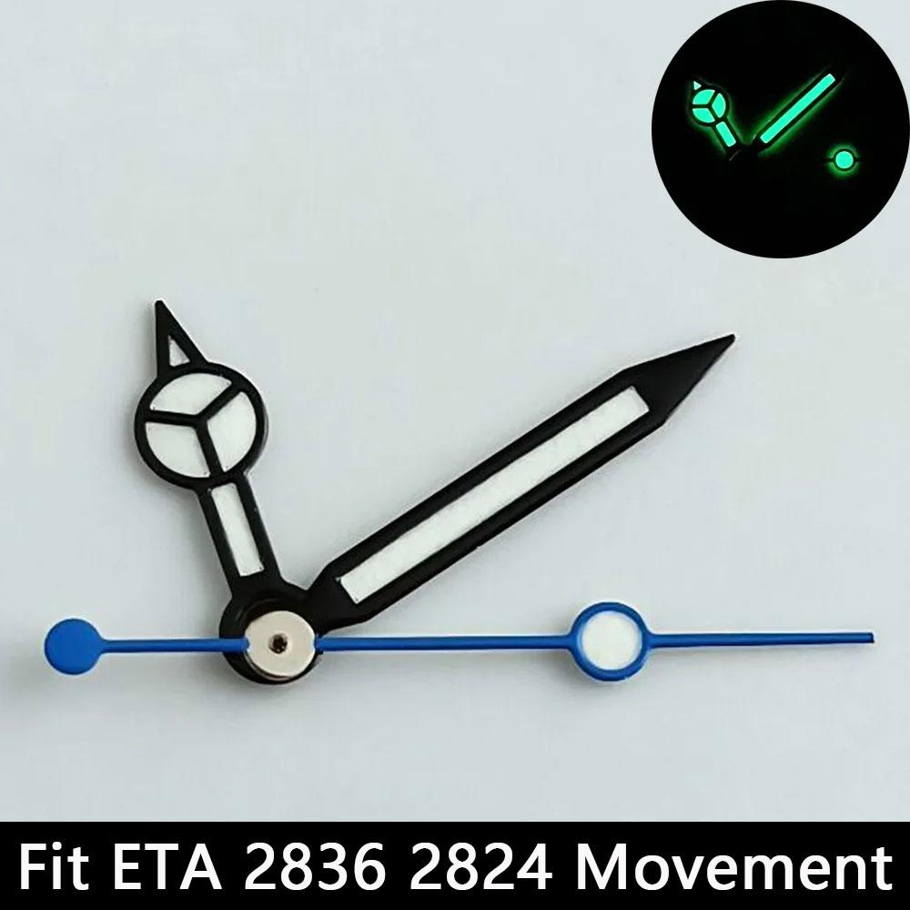 High quality watch hands blue-green/green luminous hands suitable for N H35 NH36/ETA 2836 2824/8205 8215 movements