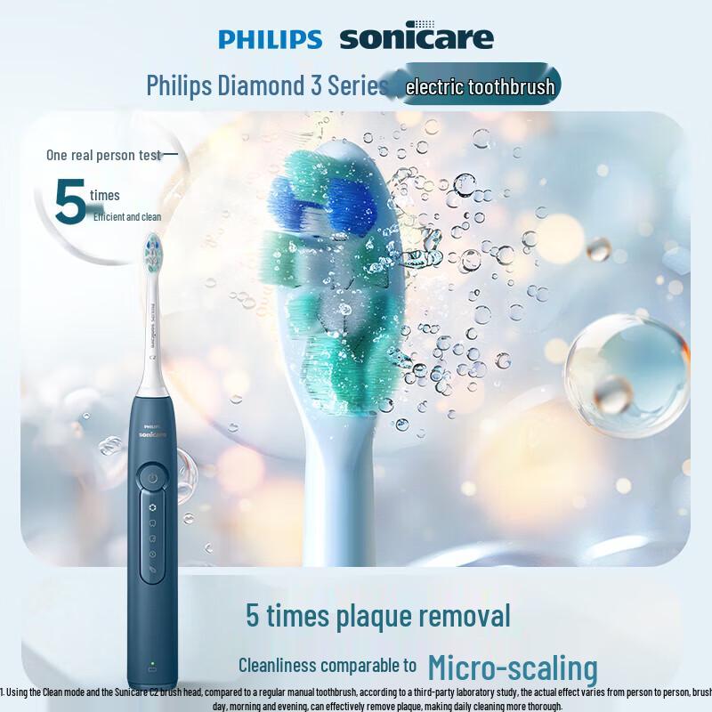 Philips Microbubble Sonic Electric Toothbrush