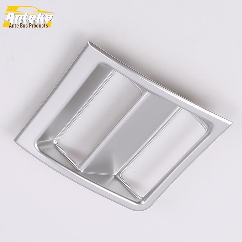 16 Qashqai Center Console Decoration Frame & Headlight Control Patch