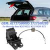 For Mercedes-Benz W203 W211 W212 W209 R171 Trunk Tailgate Latch Lock Mechanism Lid Actuator A1717500085 1717500185 2037500085