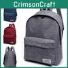 Stylish Canvas Backpack With Trendy Street Fashion Elements And Theft Prevention