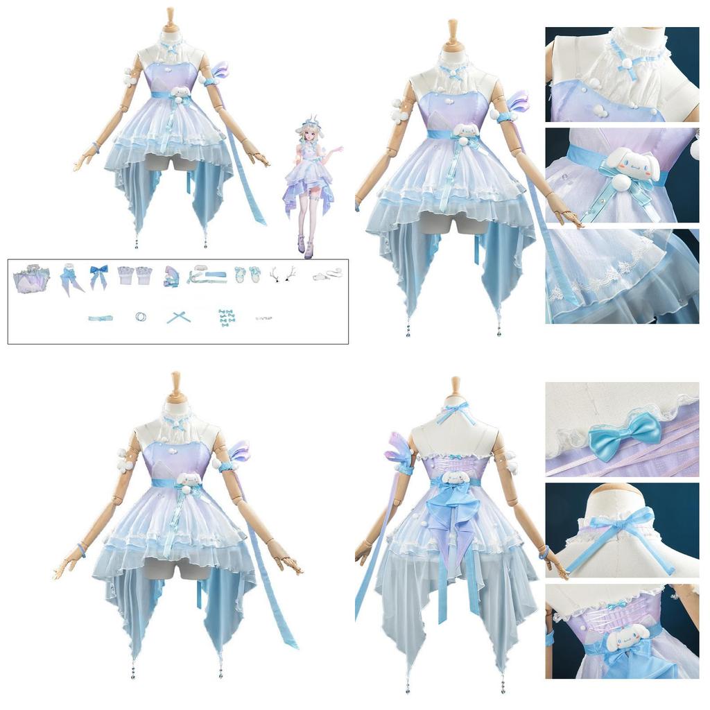 Honor Of Kings Yao Big Ear Dog Cosplay Costume With Polyester And Spandex For Anime Role Play