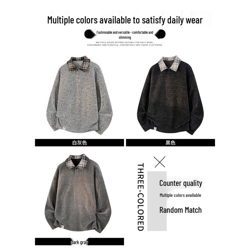 Men's Fleece-Lined Polo Collar Sweatshirt