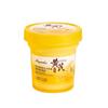 Ming Xin Hui Hydrating Honey Essence Sleep Mask: Rejuvenates, Moisturizes & Brightens Skin Tone