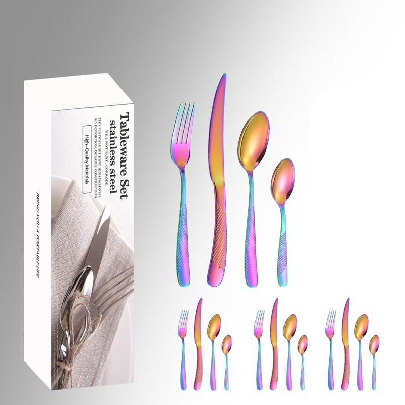 ZISIZ Star Diamond Stainless Steel Cutlery Set