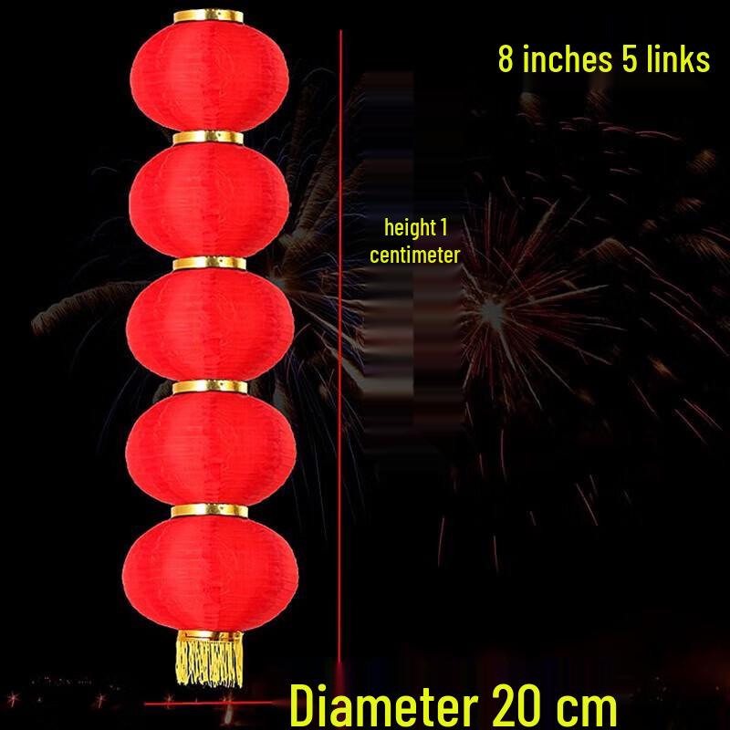 UOSU Foldable Red Lantern String Decoration