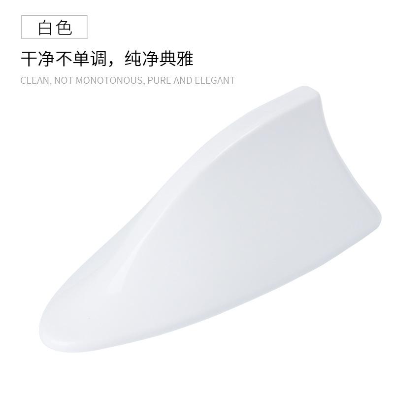 Car Shark Fin Antenna, Car Radio FM Signal Design, Roof Appearance, Installation, Non Perforated Tail Wing, Easy To Use