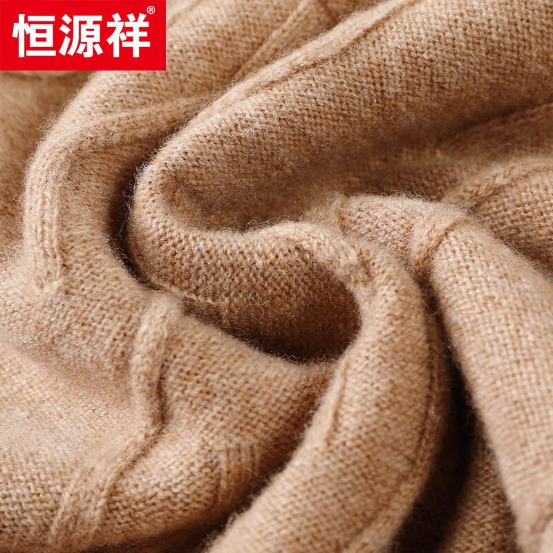 Hengyuanxiang Men's Wool & Cashmere Turtleneck Sweater