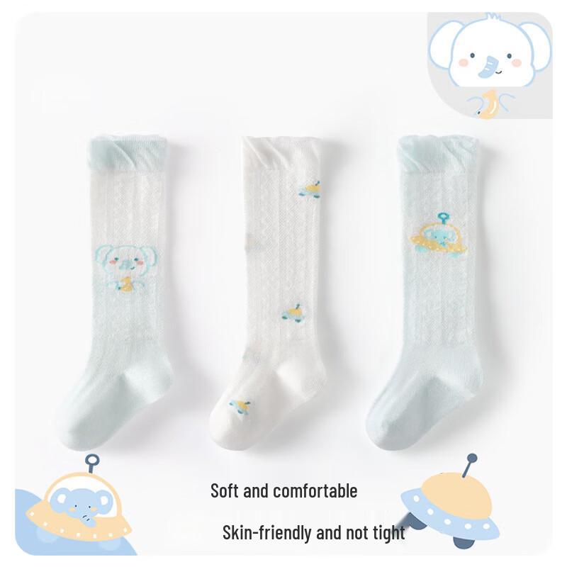 Beingmate Infant & Toddler High-Tube Socks