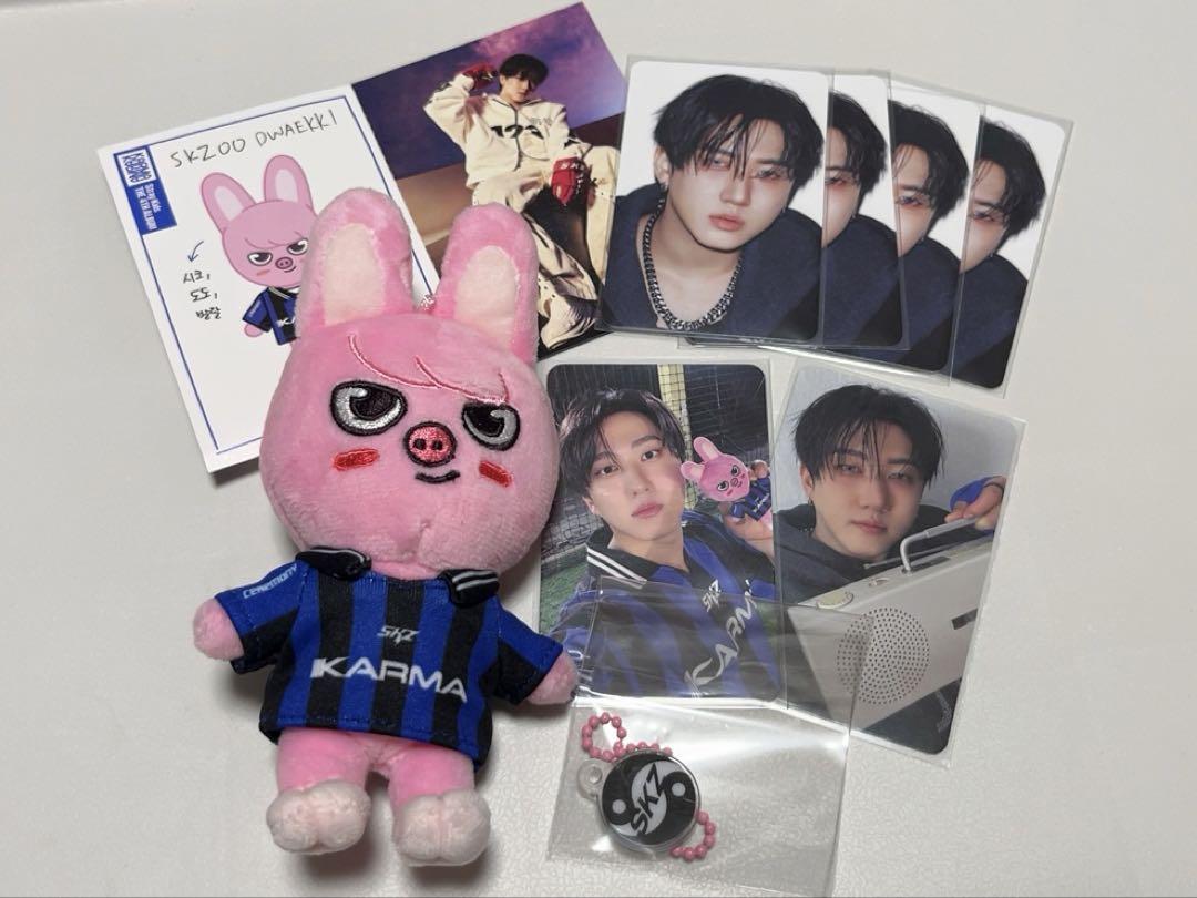 

[USED] KARMA NEMO SKZOO Changbin Toekki