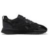 Engineered Garments x Reebok LX 2200 Czarne Szare Sneakersy Unisex Core-Black Cold-Grey-7 FZ5846