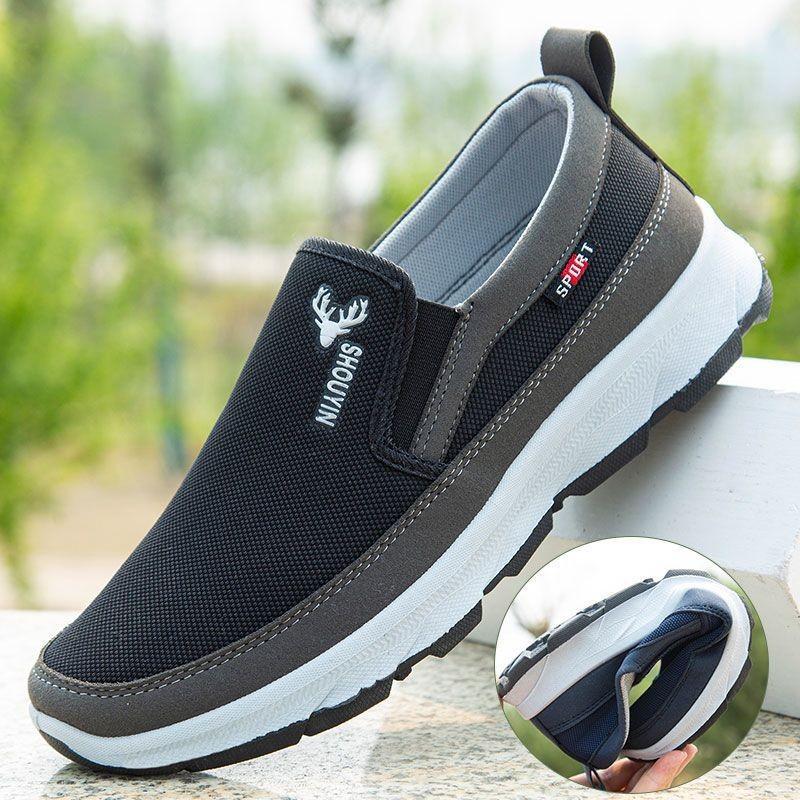 Middle-aged and Elderly Men's Casual Soft-soled Shoes, Old Beijing Cloth Shoes, Lazy People Pedal Work Shoes, Breathable Sports Shoes