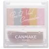 Canmake Pastel Veil Concealer 01 Light Beige 1.85g Powder Concealer Color Control Moist 01 Light Beige