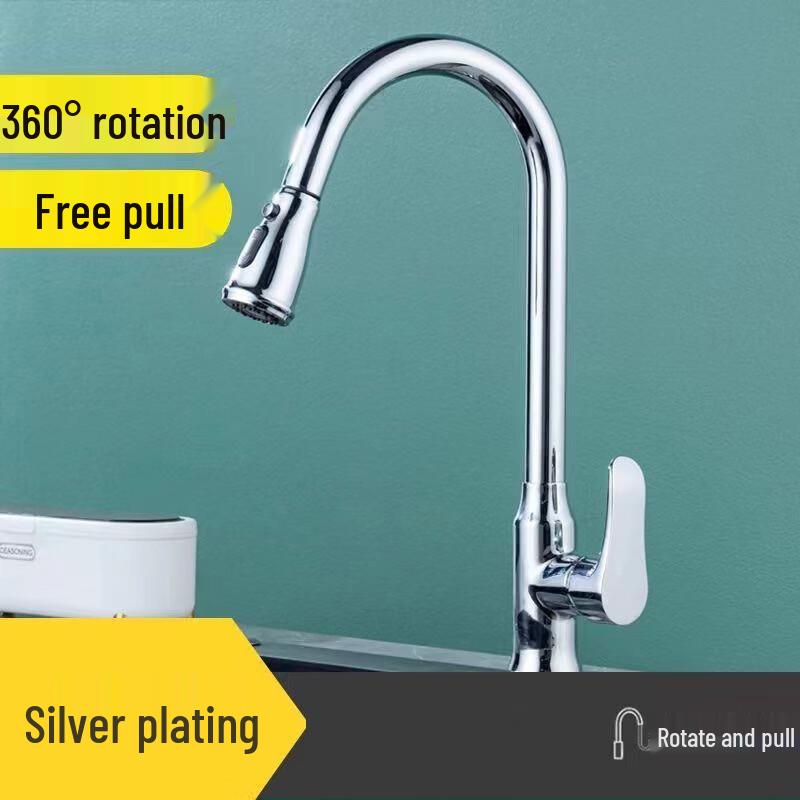 TLXT Pull-Out Swivel Kitchen Faucet