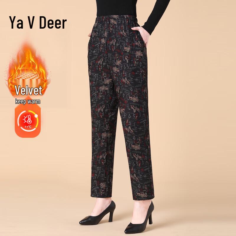 Yalu Women s High-Waist Fleece-Lined Tapered Casual Pants 5XL