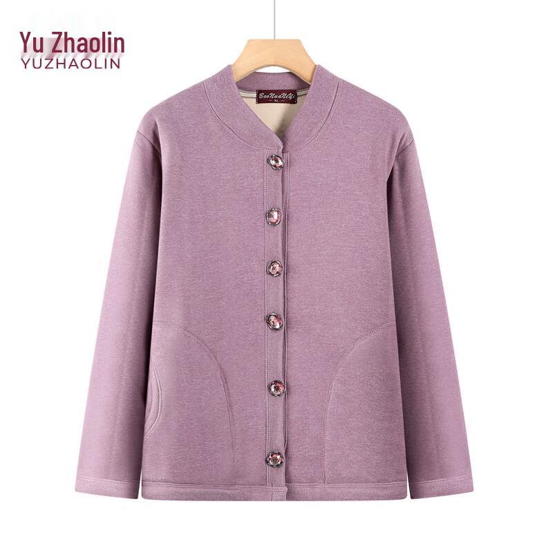 

YUZHAOLIN Women s Thickened Warm Winter Padded Coat 3XL (115-130 lbs)